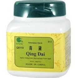 Qing Dai - Strobilanthes Cusia dye Extract from Leaf, 100 Grams,(E-Fong)