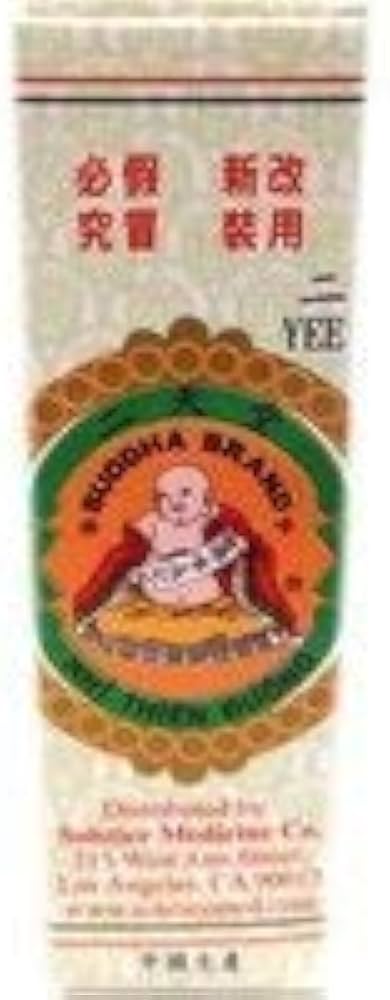 buddha brand dau nhi thien (yee tin tong skin care oil) - 0.1fl oz