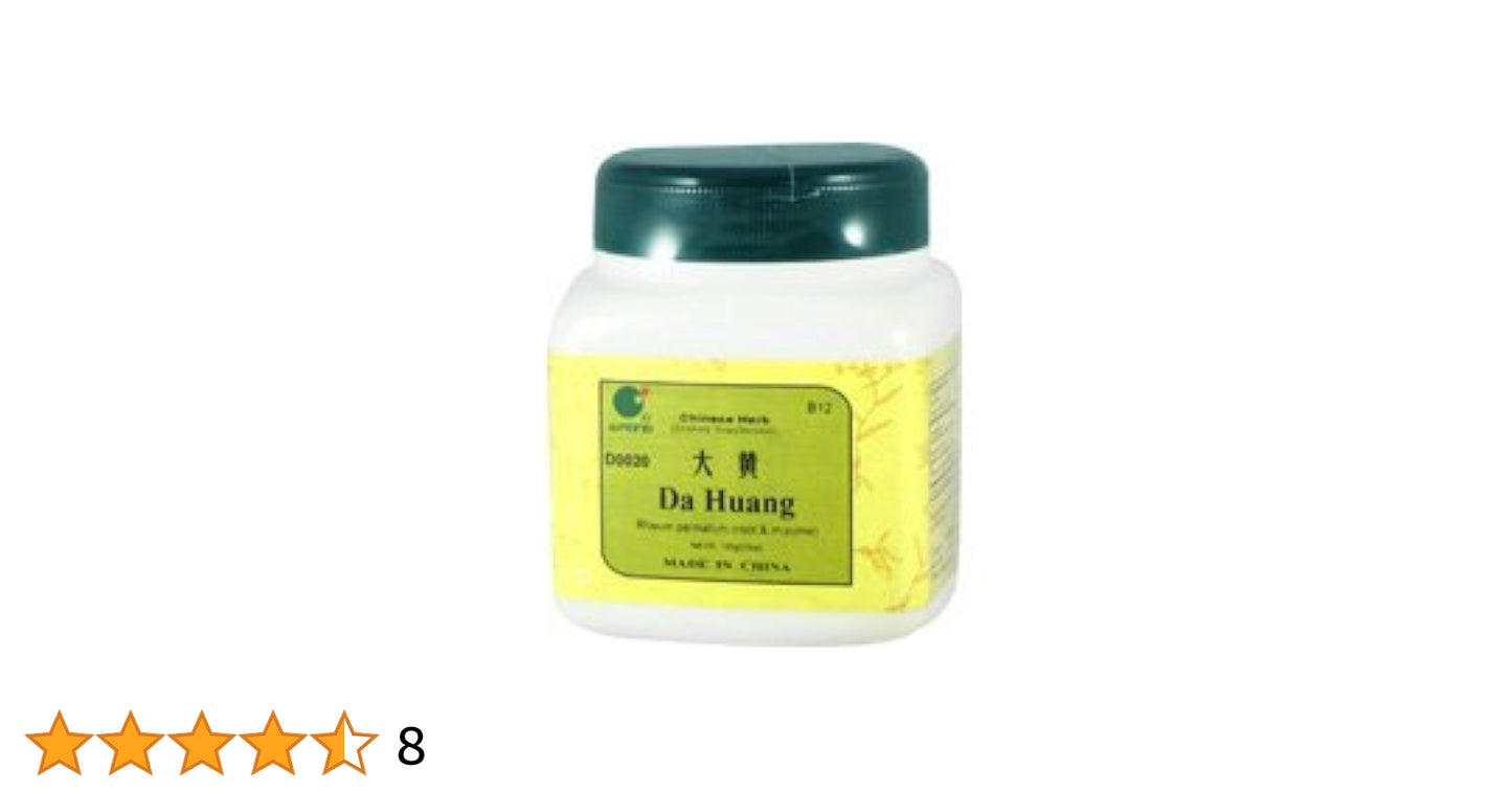 Da Huang - Chinese Rhubarb Root & Rhizome, 100 Grams,(E-Fong)