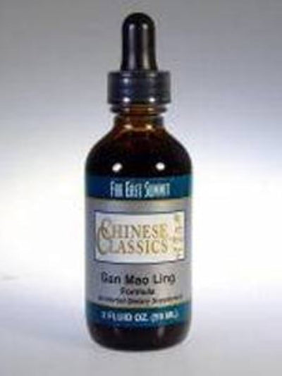 Far East Summit - Gan Mao Ling Formula 2 oz