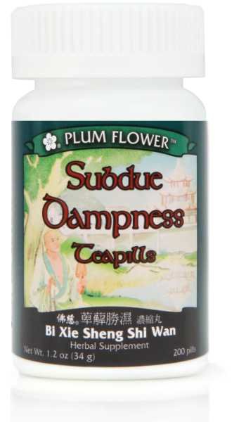 Subdue The Dampness Teapills (Bi Xie Sheng Shi Wan), 200 ct, Plum Flower