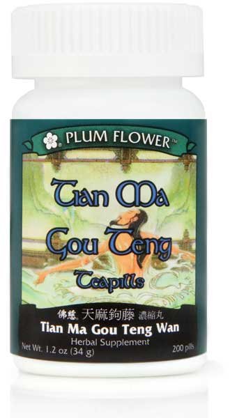 Tian Ma Gou Teng Yin Teapills (Tian Ma Gou Teng Yin Wan), 200 ct, Plum Flower