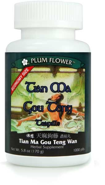 Tian Ma Gou Teng Teapills ECONOMY SIZE, 1000 Counts, Plum Flower