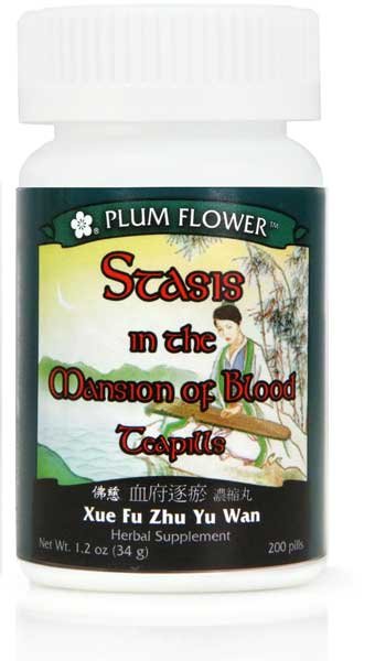 Stasis In The Mansion Of Blood Teapills (Xue Fu Zhu Yu Tang Wan), 200 ct, Plum Flower