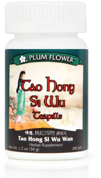 Tao Hong Si Wu Tang Teapills (Tao Hong Si Wu Tang Wan), 200 ct, Plum Flower