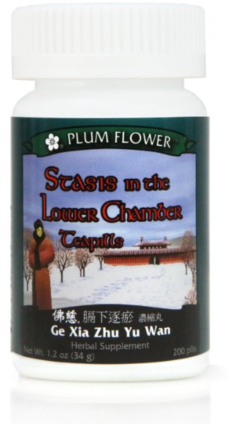 Stasis In The Lower Chamber Teapills (Ge Xia Zhu Yu Wan), 200 ct, Plum Flower