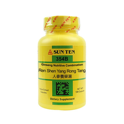 Sun Ten Ren Shen Yang Rong Tang Ginseng Nutritive Combination 354B Capsules