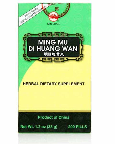 Ming Mu Di Huang Teapills (Ming Mu Di Huang Wan), 200 ct, Plum Flower