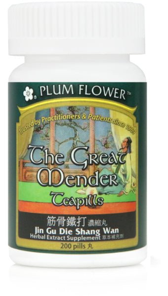 The Great Mender Teapills (Jin Gu Die Shang Wan) 200 pills