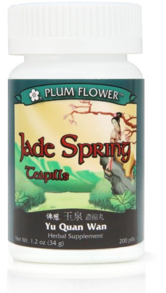 Jade Spring (Yu Quan Wan), 200 Teapills, Plum Flower