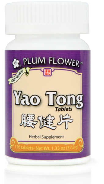 Yao Tong Pian, 126 ct, Plum Flower