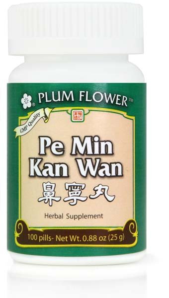 Pe Min Kan Wan (Nose Allergy Pills), 100 ct, Plum Flower