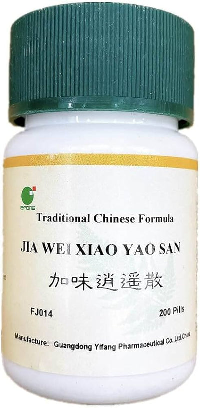 E-Fong Jia Wei Xiao Yao San - Jia Wei Xiao Yao Wan, Free & Easy Wanderer Plus, 200 Pills