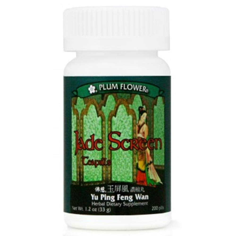 E-Fong Yu Ping Feng San - Jade Screen Teapills, 200 Pills