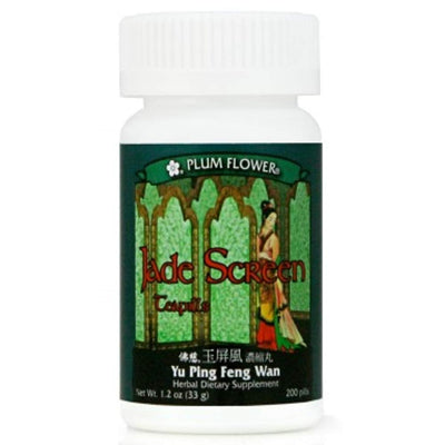 E-Fong Yu Ping Feng San - Jade Screen Teapills, 200 Pills