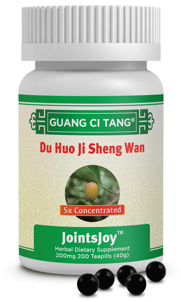 Du Huo Ji Sheng Wan -K050 - Guang Ci Tang
