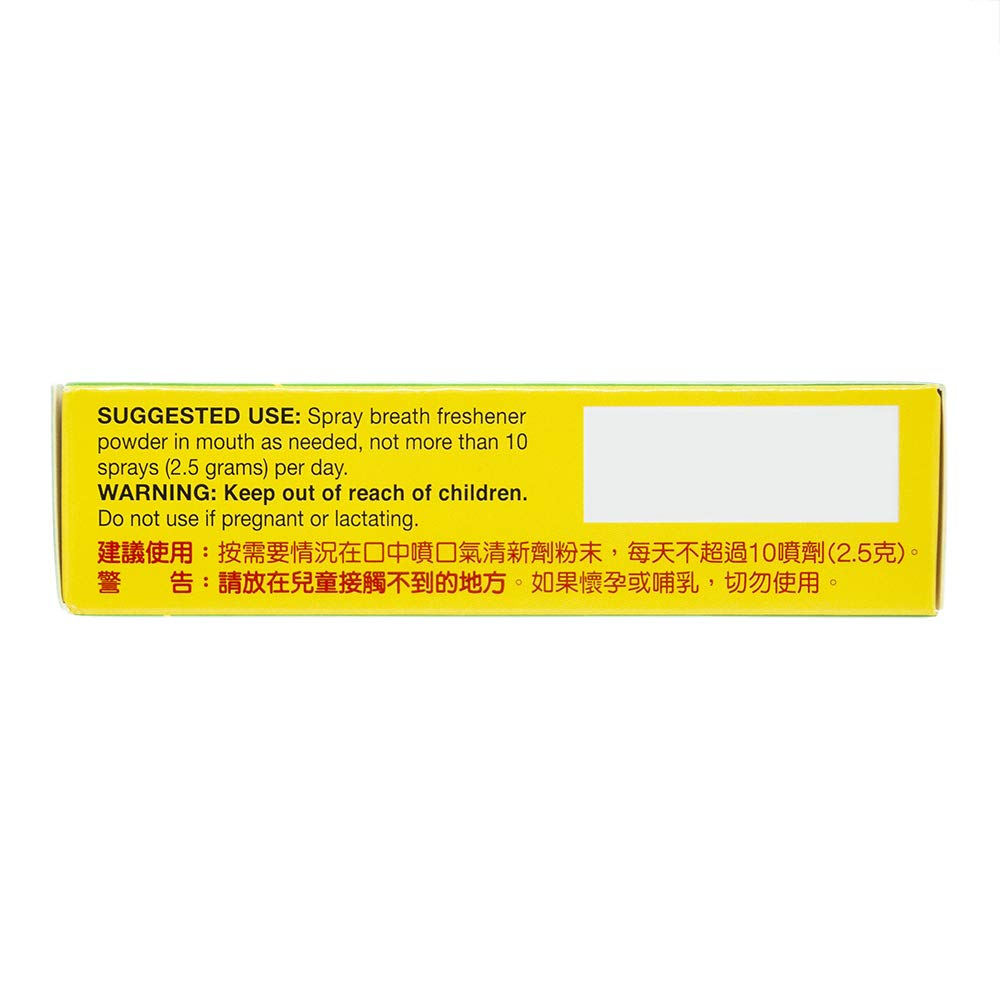 Sanjin Watermelon Frost Spray - Breath Freshener (0.1 Oz.) - 6 Bottles