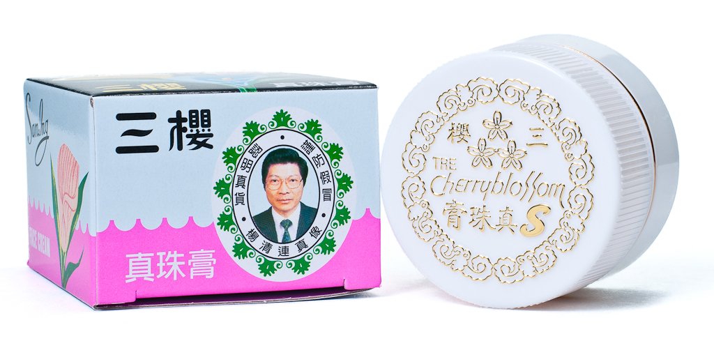SAN ING - Face Cream - 0.3oz 2 PACK
