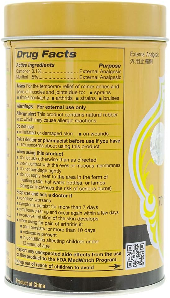 701 Dieda Zhentong Yaogao Medicated Plaster (Genuine Solstice Product) (1 Can)