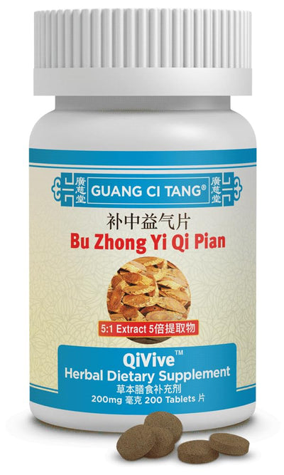 Active Herb Bu Zhong Yi Qi Pian QiVive Promote Physical Strength