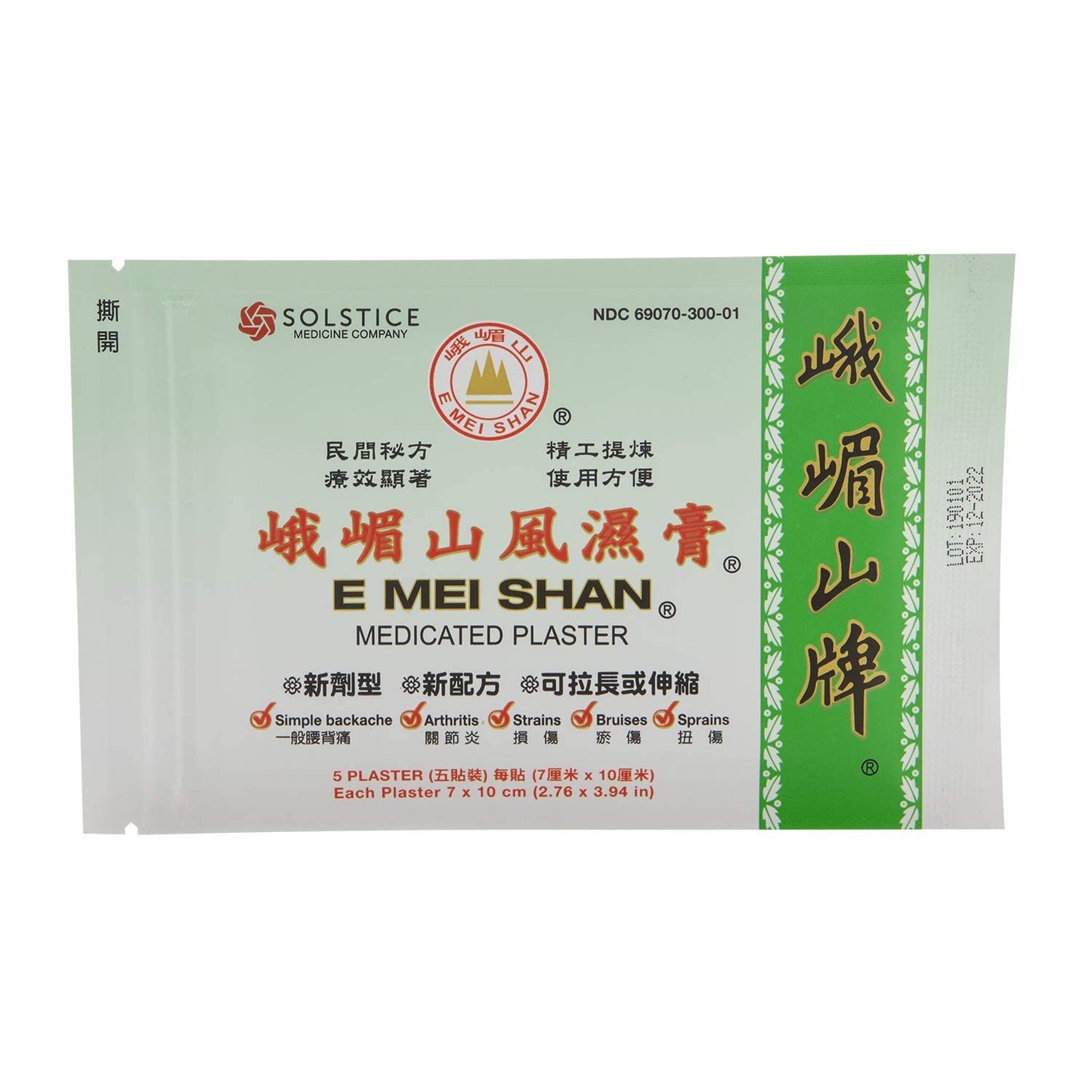 E Mei Shan Medicated Plaster (Jako Kototsu) (5 plasters per Box) (6 Boxes) (Solstice)