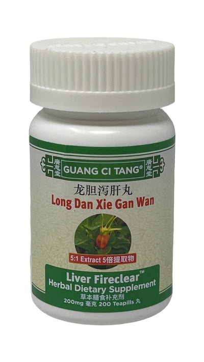Active Herb - Long Dan Xie Gan Wan (Liver FireClear)