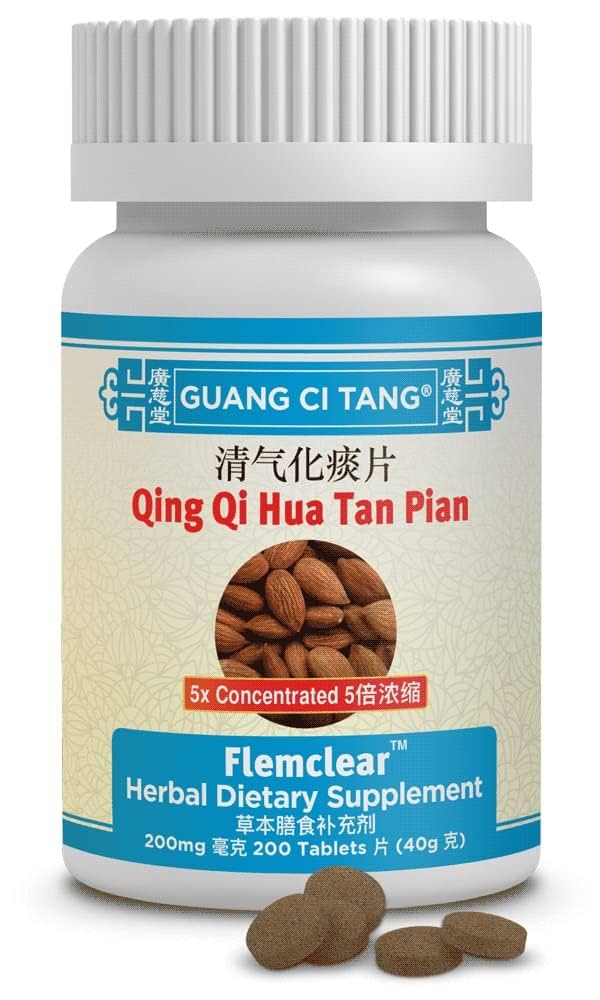 Qing Qi Hua Tan Pian (Flemclear) 200 mg 200 Tablets