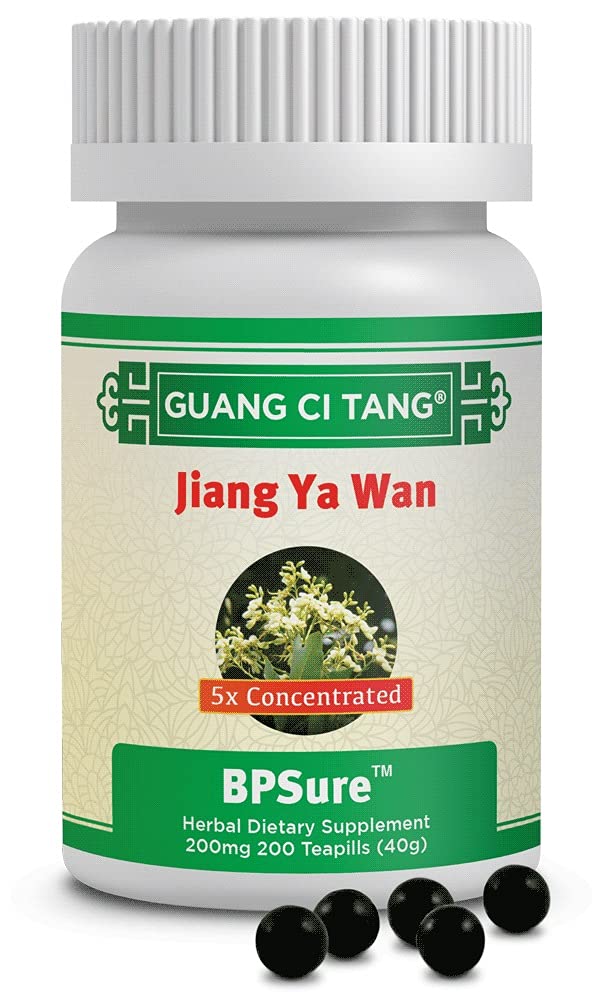 Jiang Ya Wan (Hyperten Sure)-K016 Guang Ci Tang