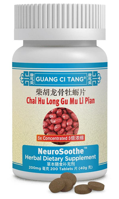 Chai Hu Long Gu Mu Li Wan (NeuroSooth)- k089