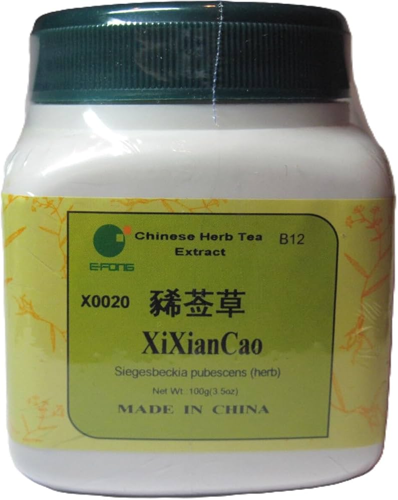 E-Fong Xi Xian Cao Siegesbeckia Aboveground Parts, 100 Grams