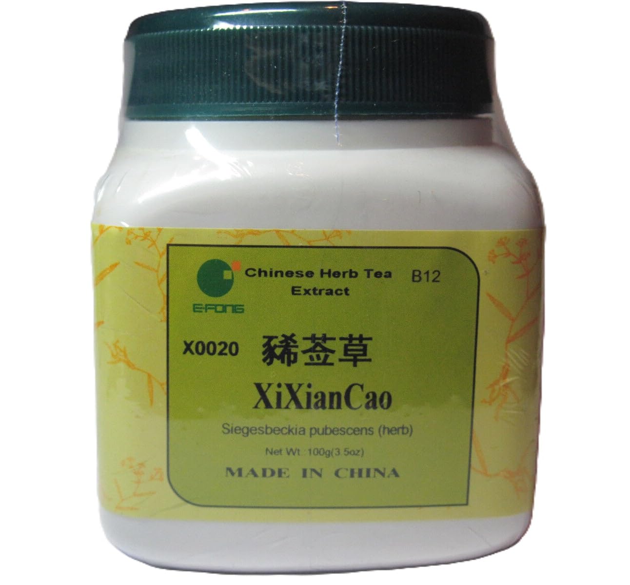 Xi Xian Cao - Siegesbeckia Plant, concentrated granules, 100 grams, by E-Fong