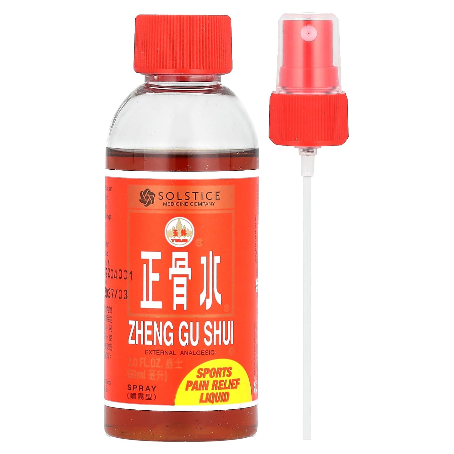 Zheng Gu Shui External Analgesic Lotion (Spray)(2.0 Fl Oz) (1 Bottle) (Solstice)