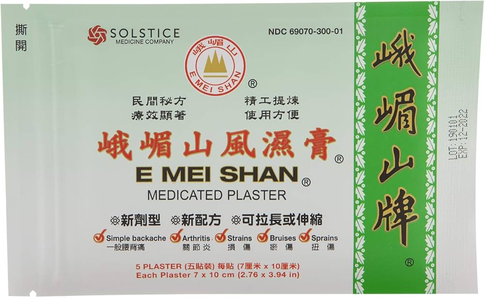 E Mei Shan Medicated Plaster - 3.8 in x 2.75 in