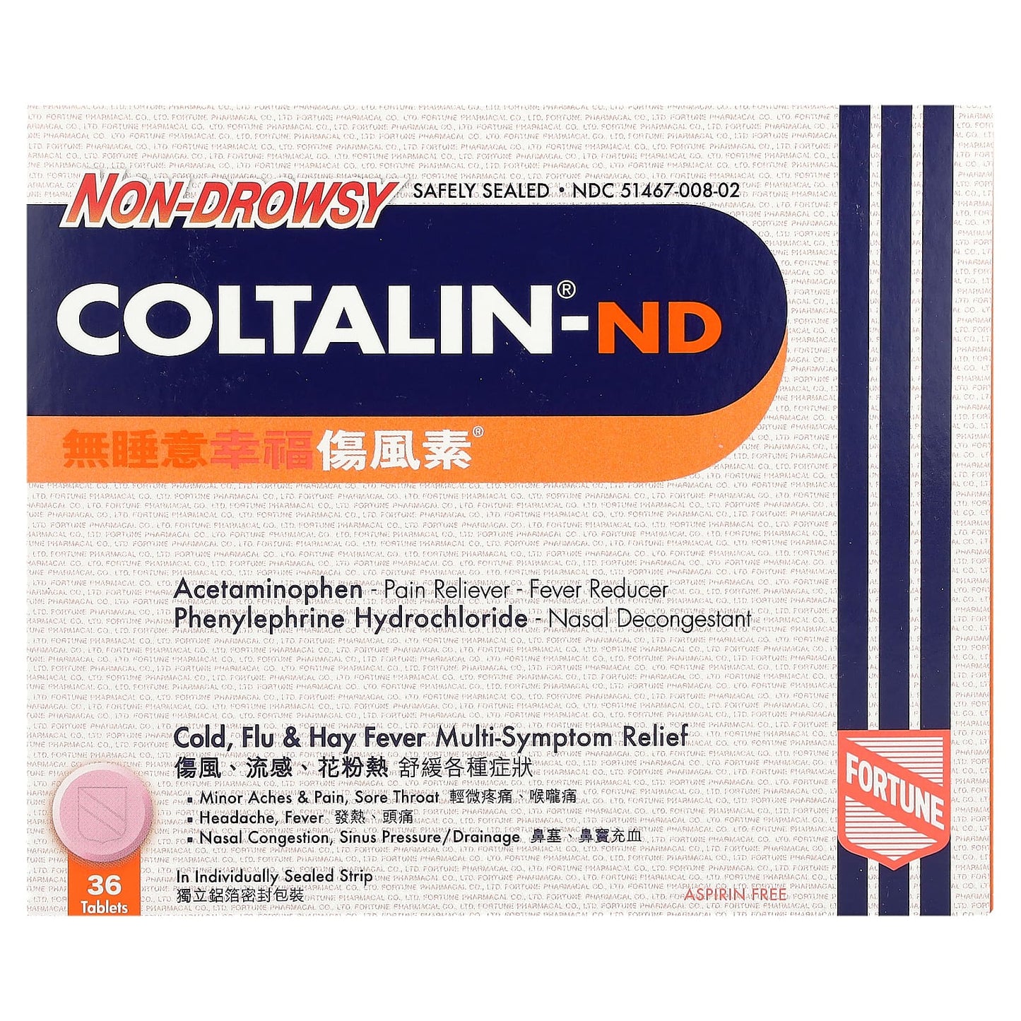 Fortune Pharm Coltalin-ND, Non-Drowsy, 36 Tablets