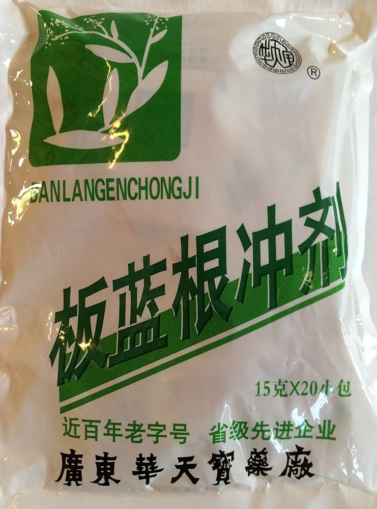 Ban Lan Gen Chong Ji -MW3734