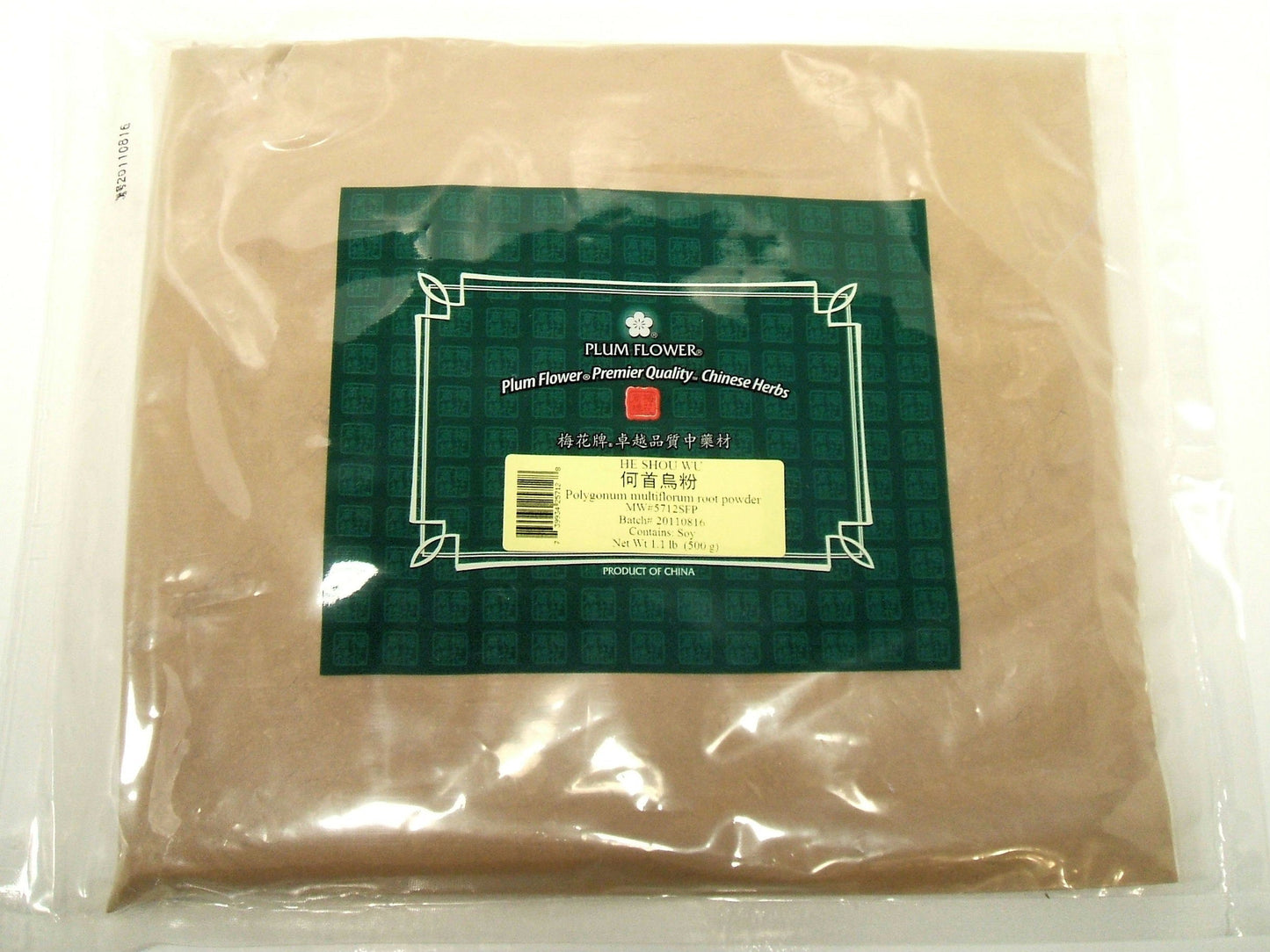 Fo Ti Root Powder, Prepared - he shou wu - Reynoutria Multiflora Root 1 Pound Bulk Herb