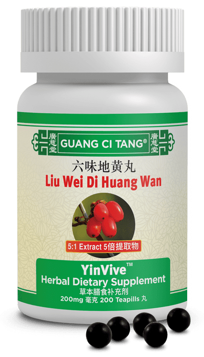 Guang Ci Tang Liu Wei Di Huang Wan YinVive 200 Pills