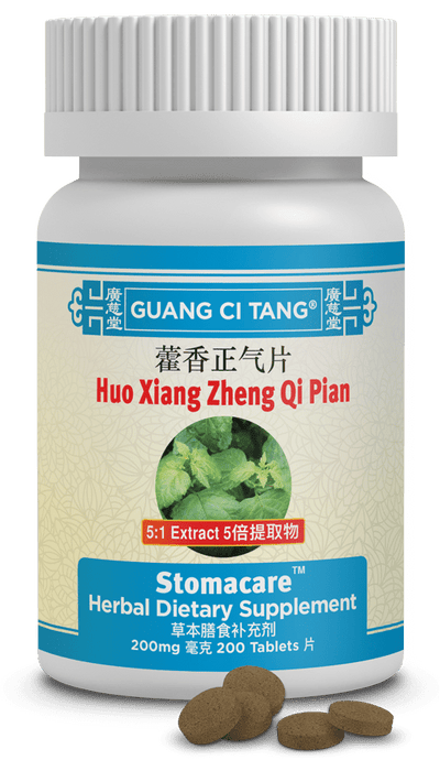 Guang Ci Tang Huo Xiang Zheng Qi Pian Stomacare 200 Tablets