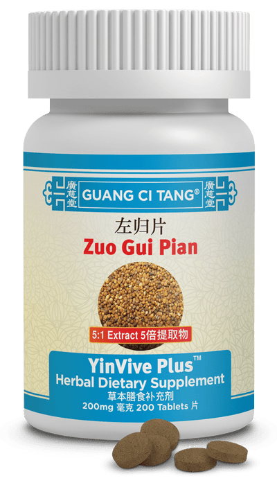 Guang Ci Tang Zuo Gui Pian YinVive Plus 200 Tablets