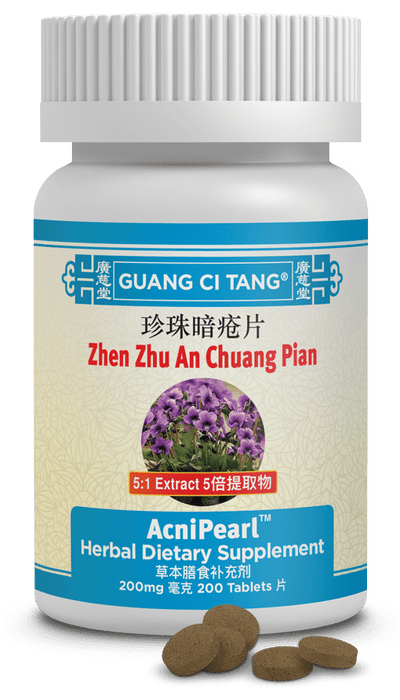 Guang Ci Tang Zhen Zhu An Chuang Pian AcniPearl 200 Tablets