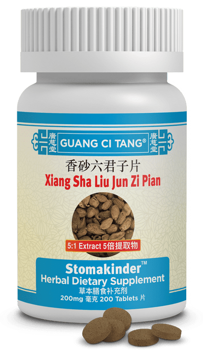 Guang Ci Tang Xiang Sha Liu Jun Zi Pian Stomakinder 200 Tablets