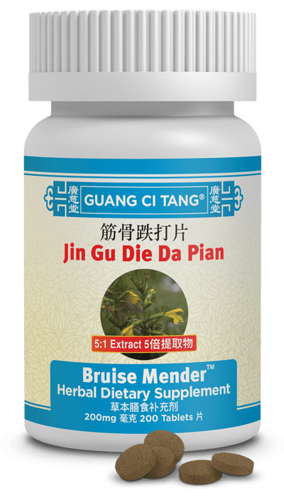 Guang Ci Tang Jin Gu Die Da Pian Bruise Mender 200 Tablets