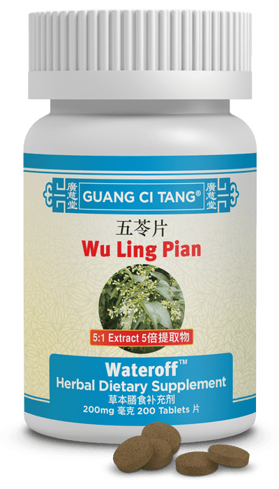 Guang Ci Tang Wu Ling Pian Wateroff 200 Tablets