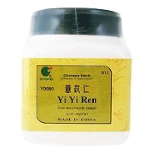 Yi Yi Ren - Job's Tears seed, 100 grams