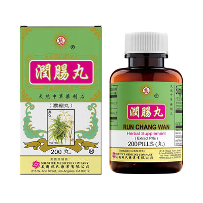 Run Chang Wan - 200 pills,(Solstice)
