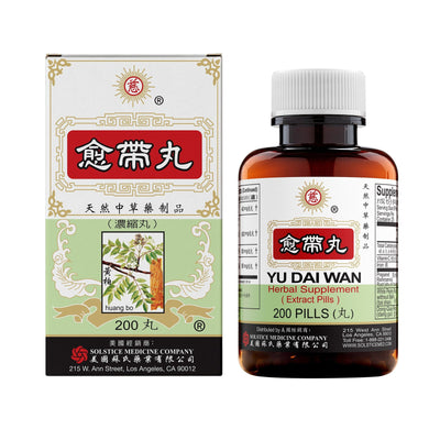Solstice Medicine Company Yu Dai Wan Herbal Supplement (200 Pills) (1 Bottle)