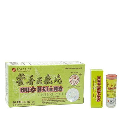 Huo Hsiang Cheng Chi Pien (Supports Immune, Respiratory, Stomach Health) (96 Tablets) (1 Box) (Solstice)