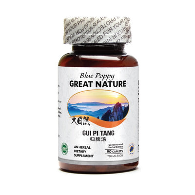 Gui Pi Tang (120 capsules, 500mg each) - Blue Poppy