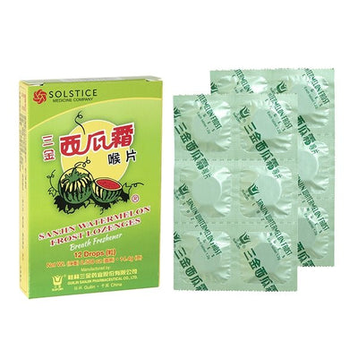 Sanjin Watermelon Frost Lozenge (12 Lozenge) (3 Boxes) (Solstice)