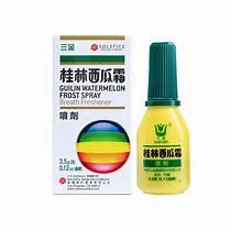 Guilin Watermelon Frost Spray, Breath Freshener 3g by Solstice (2 Boxes)